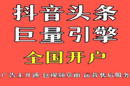 案例分享：百度推广助力企业实现多元化发展